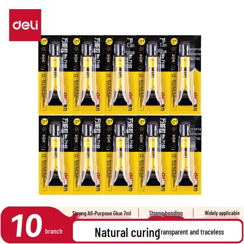 Клей-клей Deli универсальный гибкий, 7 мл (10-Pack)