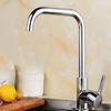 TLXT Kitchen Sink Faucet