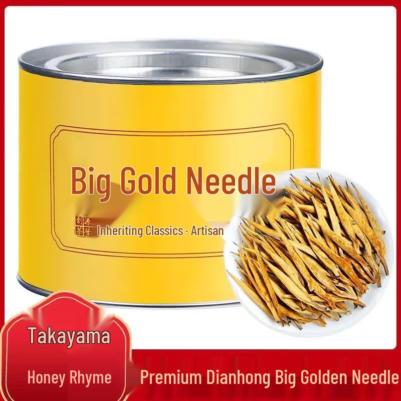 Premium Yunnan Dianhong Golden Needle Black Tea