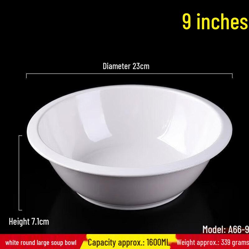 Kangfutao Commercial Melamine Soup Bowl