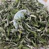 2022 New Tea Mingqian Alpine Wilderness Floral White Peony Loose Tea Wholesale 500g Water Sweet Fujian White Tea Wholesale