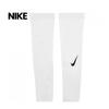 Nike שרוול Pro Dri Fit 4.0 שרוול זרוע Cw7206 101