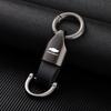 Metal/Leather Car Logo Key Chain Keyring Auto Interiors Accessories For Chevrolet Cruze Aveo Lacetti Niva Trax Bolt Impala Sonic