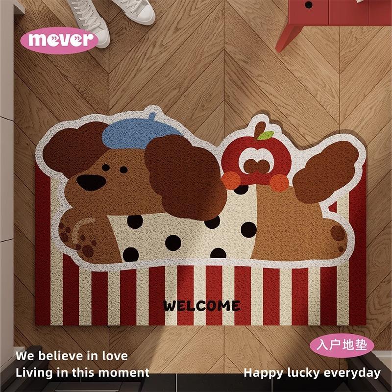 Household Entry Door Floor Mat, High-End Door Dirt-Resistant And Easy To Take Care Of, Non-Slip Foot Mat, Cutting Carpet Mat
