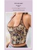 Halter Fishbone Bra: Invisible Waist Cincher for a Sexy, Curvaceous Silhouette