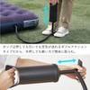 Iris Ohyama Air Bed with Pump, Ideal for Disaster Preparedness, Car Camping, Evacuation, and Camping, ABD-1NR