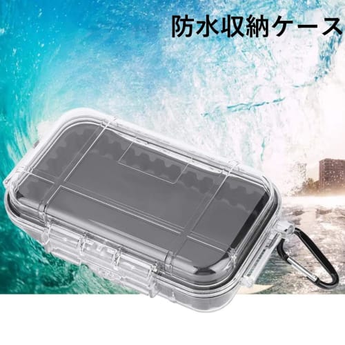 Mini Storage Container Survival Box Case, Waterproof, Shockproof, Pressure-Resistant, Outdoor Organization Storage Tool (Transparent, Large)