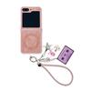 Cute Stars Magnetic Wireless Charging Wrist Strap PU Leather Phone Case for Samsung Galaxy Z Flip 6 5 4 3 Protective Cover