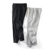 Heavy Drape Fleece-lined Thickened Gray Sports Sweatpants Men's Autumn and Winter Casual Pants Ankle-Tied Pants Foreign Trade Men's Trousers