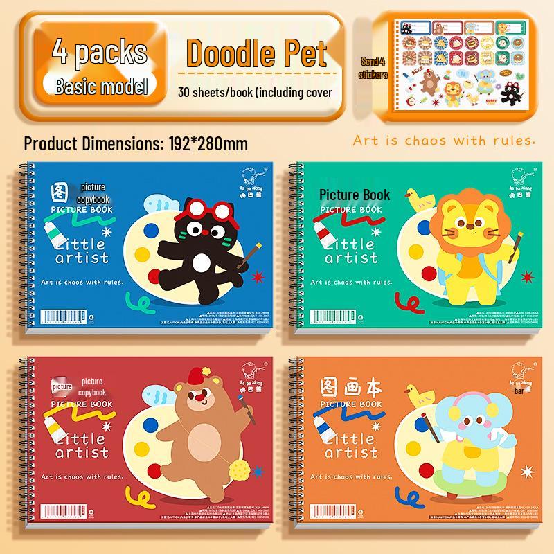 

A4 Children s Blank Marker Drawing & Painting Book - Non-Bleeding Watercolor Paper, 16K Size for Boys & Girls