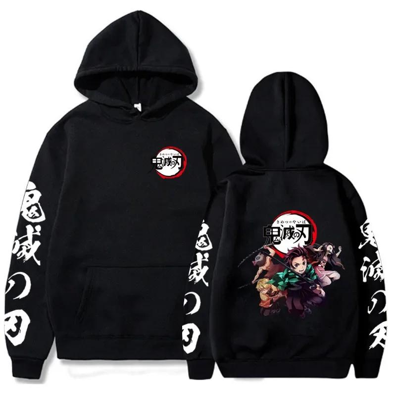 2026 Nouveau sweat à capuche imprimé graphique Demon Slayer Sweat à capuche pour homme et femme Hauts pour homme Sweat à capuche de sport Hoodie Harajuku Y2K