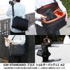 HAKUBA Camera Bag Bros Shoulder Bag 12 AZ Black 12L Large Capacity Deep Bottom Tripod Mountable Water Repellent YKK Zipper 4977187006001 GW-STANDARD