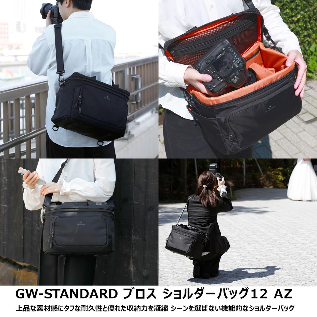 HAKUBA Camera Bag Bros Shoulder Bag 12 AZ Black 12L Large Capacity Deep Bottom Tripod Mountable Water Repellent YKK Zipper 4977187006001 GW-STANDARD