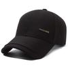 Sunscreen Solid Color Baseball Cap Adjustable Simple Sunshade Casquette Men Peaked Hat  Sports