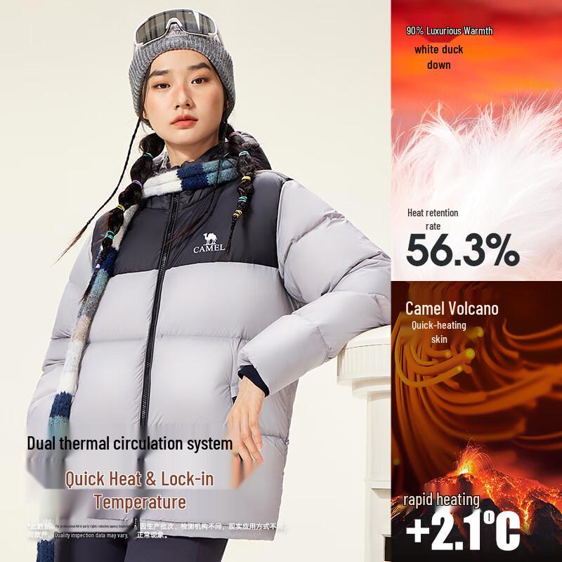 Camel Unisex Volcano Series Water-Repellent Down Jacket