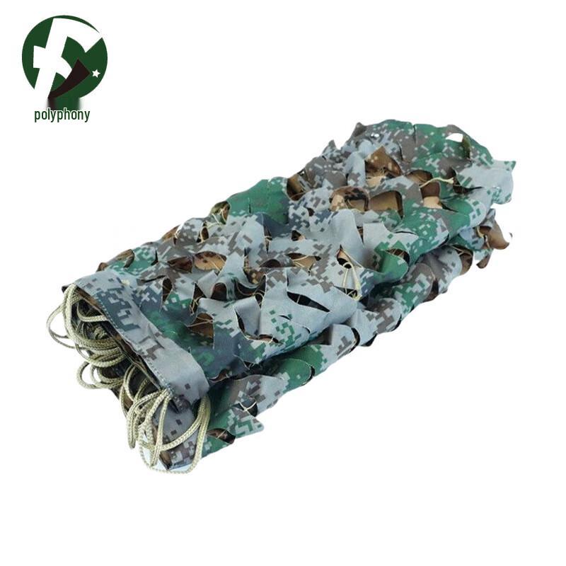 Military-Grade Outdoor Camouflage Net