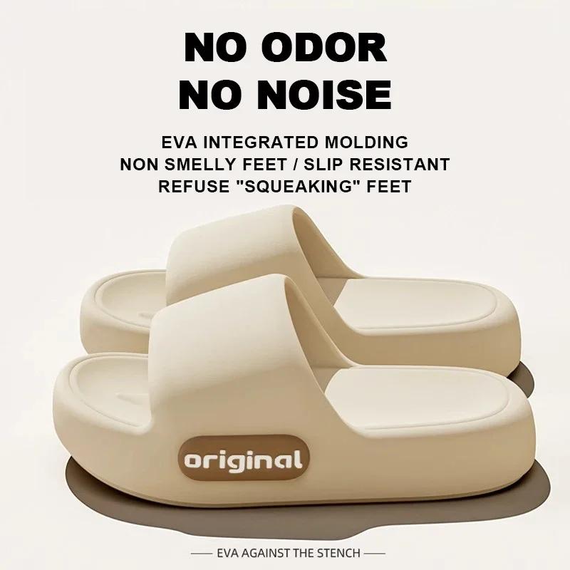 Summer Platform Cloud Slippers Women Comfy Solid Color Soft Sole EVA Pillow Slides female Couple Non Slip Beach Flip Flops