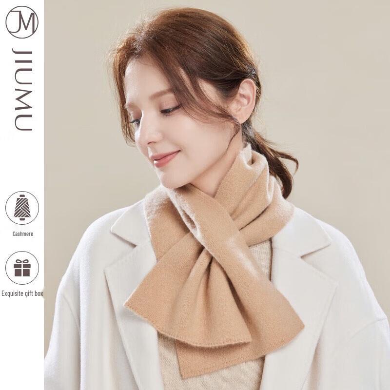 JIUMU Women's 99% Cashmere Scarf WR087