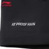 Li-Ning Men's Classic Sport Windbreaker U093
