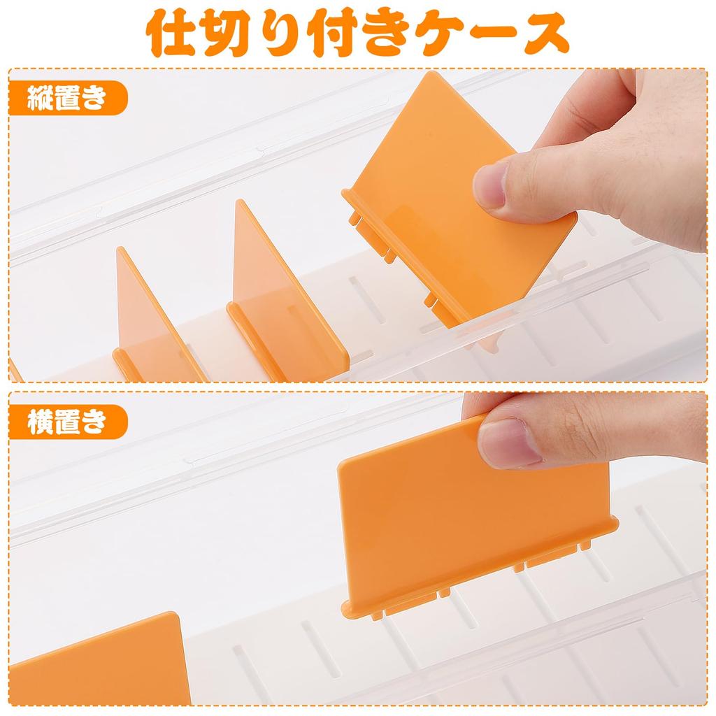 Toyvian Card Case Trading Card Storage Box with Dividers Trading Card Case with Lid Transparent Card Box Large Capacity Card Storage Box Card Storage