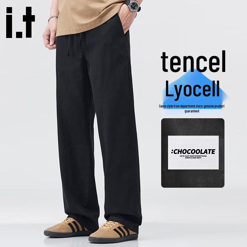 CHOCOOLATE Men's Tencel Cotton Straight-Leg Casual Pants