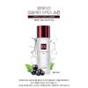 Temptation Wrinklecare EX Gift Set (Skin 130ml + Lotion 130ml + Eye Cream 15ml x 2 + Cream 50ml)