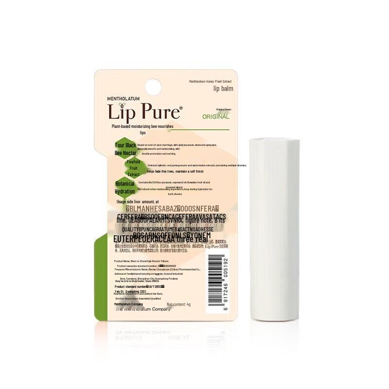 Mentholatum Honey Plant Extract Lip Balm 2-Pack