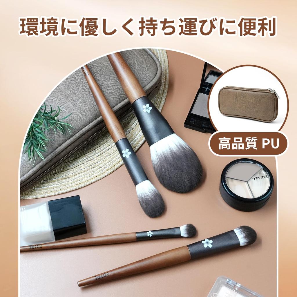 EDTRE Walnut Makeup Brush Set Multifunctional Makeup Brushes for Sensitive with PU Leather Storage Portable Makeup Brush Set (10 Pieces), Beginners,
