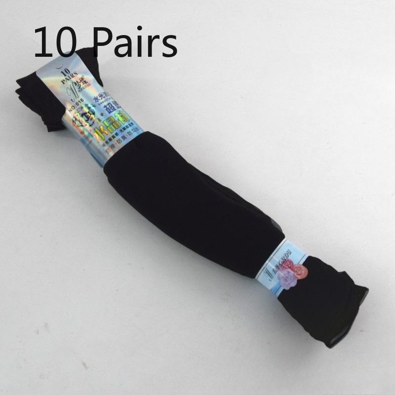 10 Pairs of Short Stockings - Women's Summer Ultra-thin, Flesh-colored, Anti-slip, Ultra-transparent, Invisible Steel Wire and Crystal Socks