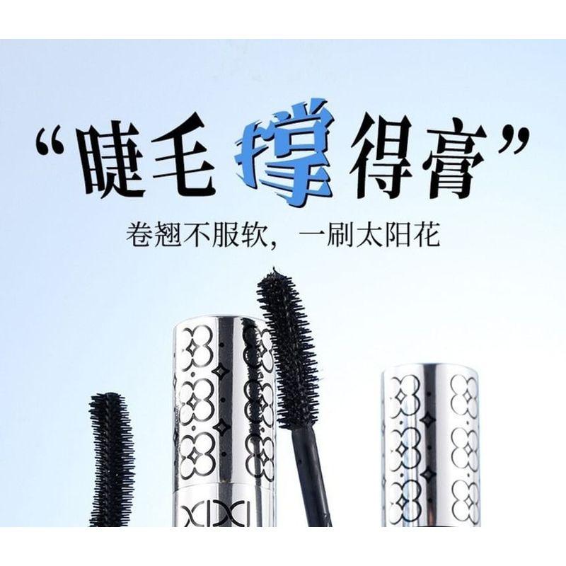 xixi - Curl And Dense Mascara