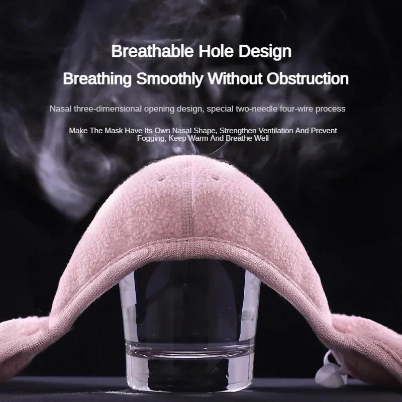 Winter 3D Cold-proof Breathable Earmuffs and Windproof Polar Fleece Riding Ear Protection Motorcycle and Bicycle Riding Mask