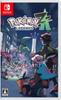 LEGENDS Pokémon Z-A (Switch)