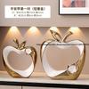 Enter The House, Daji, Living Room, Good Apple Ornaments, Porch Wine Cabinet, TV Cabinet, Home Decoration, Light Luxury