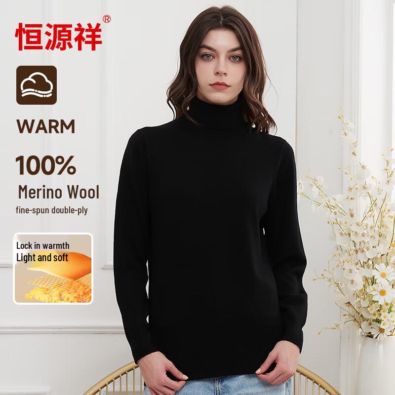 Hengyuanxiang Women's 120-Count Fine Spun Pure Wool Pullover Sweater