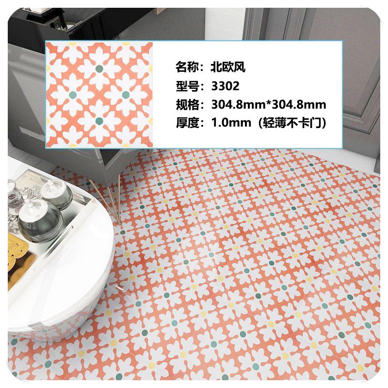 30.48x30.48cm PVC Waterproof Self-Adhesive Floor Tile, SPC Vinyl Peel and Stick for Bathroom Balcony Kitchen, Easy DIY Home
