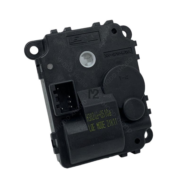 Heater Control Mode Actuator for Kia Rondo New Carens 2007 - 2010 97154-1D000 97154 1D000 971541D000 ACTUATOR-MODE electric machinery