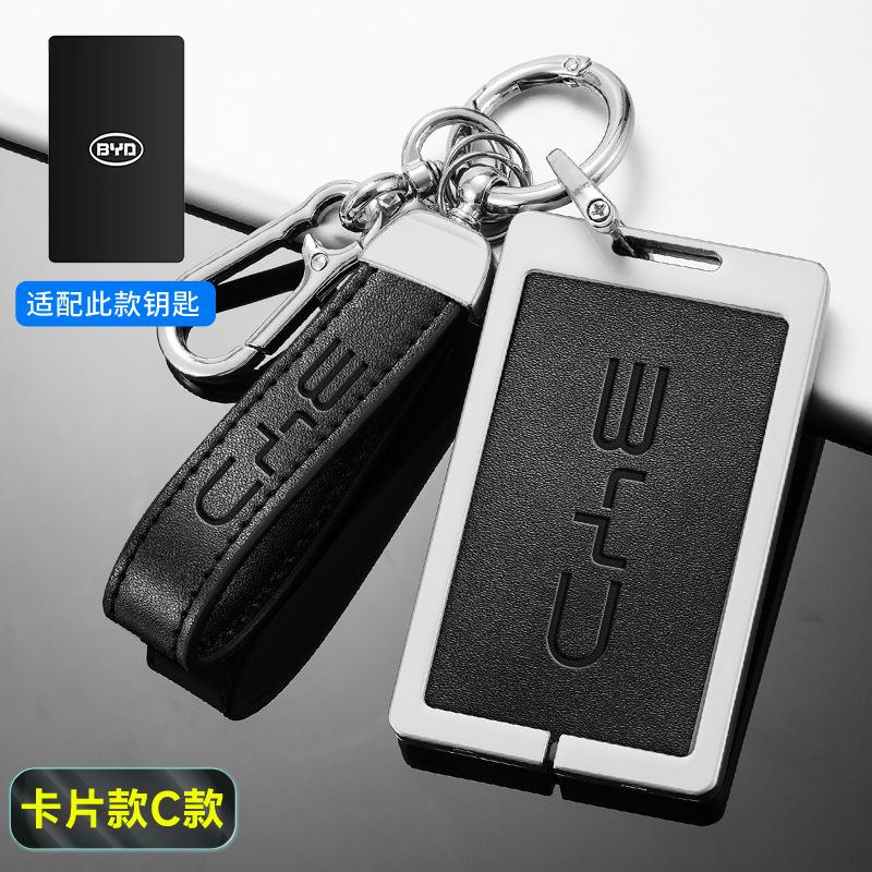 Car NFC Card Samrt Key Case Fob Cover Holder For BYD Atto3 Yuan Tang EV Han Qin Song Plus DMi Dolphin S7 S6 L3 M6 F3 F0 Keychain