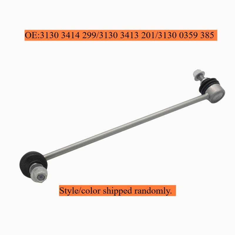 Front Left Suspension Stabilizer Bar Link For BMW M54 N46 E83 X3 1.8d 2.0d 2.5si 3.0i 3.0d 3.0si 3.0sd, 31303414299, 31303413201
