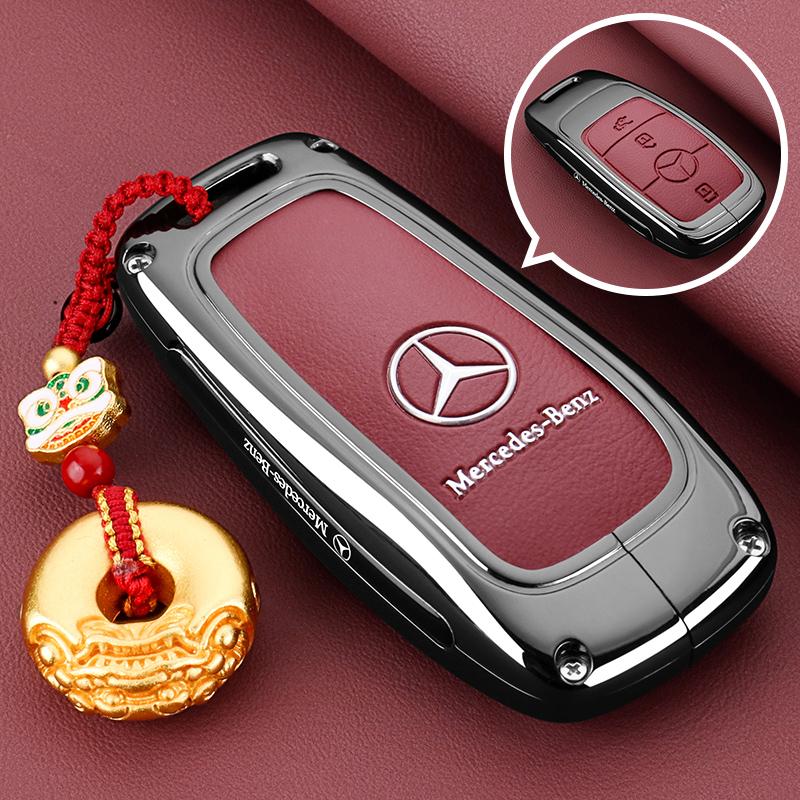 OQA4   Car Key Case Cover For Mercedes Benz C E S Class GLC CLE EQE W206 W214 W223 S350 S400 S450 E300 Keychain Fob