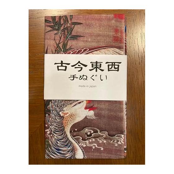 Ukiyo-e Tenugui: Rising Sun Phoenix by Ito Jakuchu