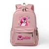 New LOSTO Strawberry Bear Printed Cartoon High-value Primary School Schoolbag Ultra-light Decompression Large Capacity
