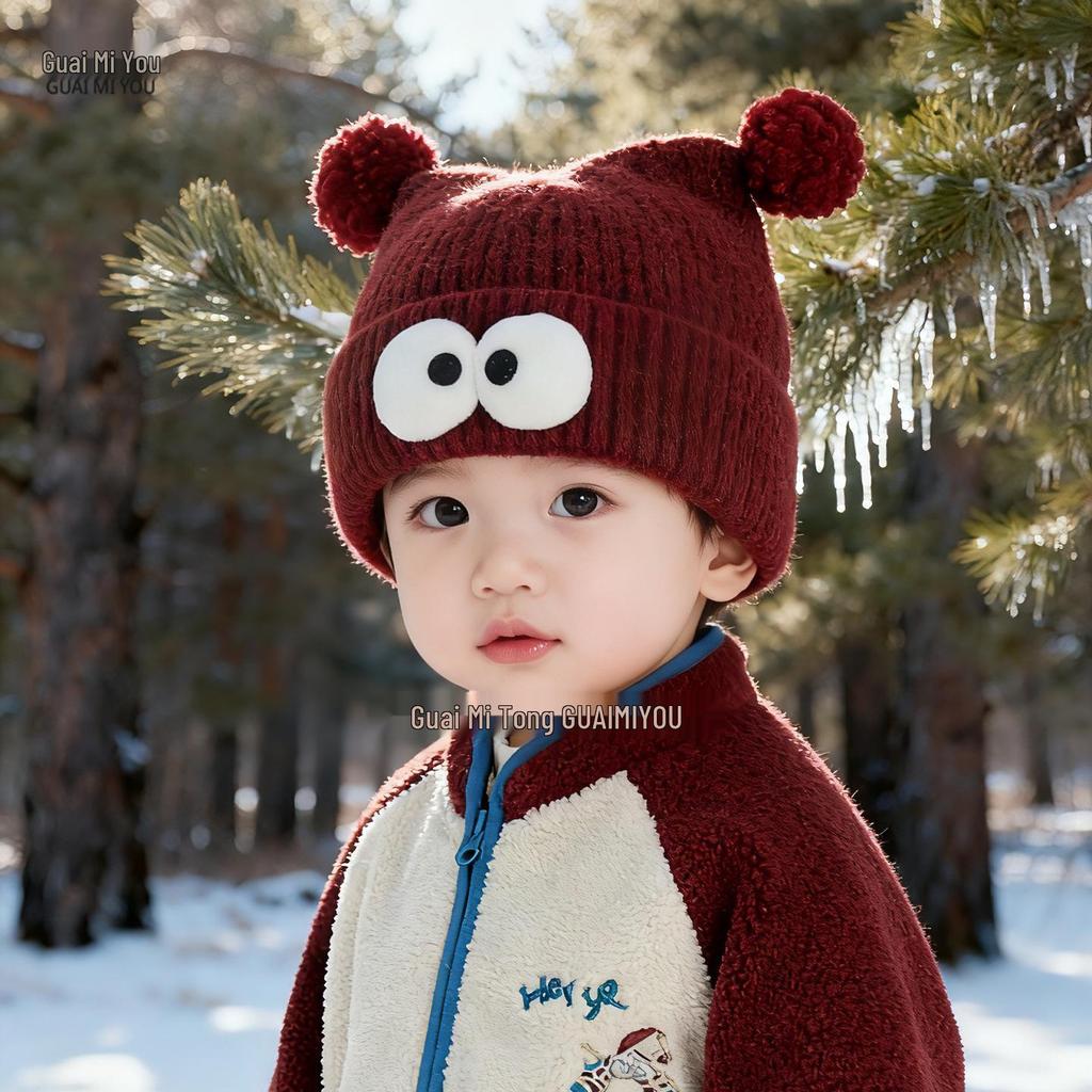Children's Korean Style Cartoon Knit Hat - Thick, Warm, and Windproof for Boys and Girls.