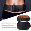 Sports Waist Protection Fitness Squat Weightlifting Deadlift Abdomen Closure Bodybuilding Training Adjustable PU Leather Belt Protection