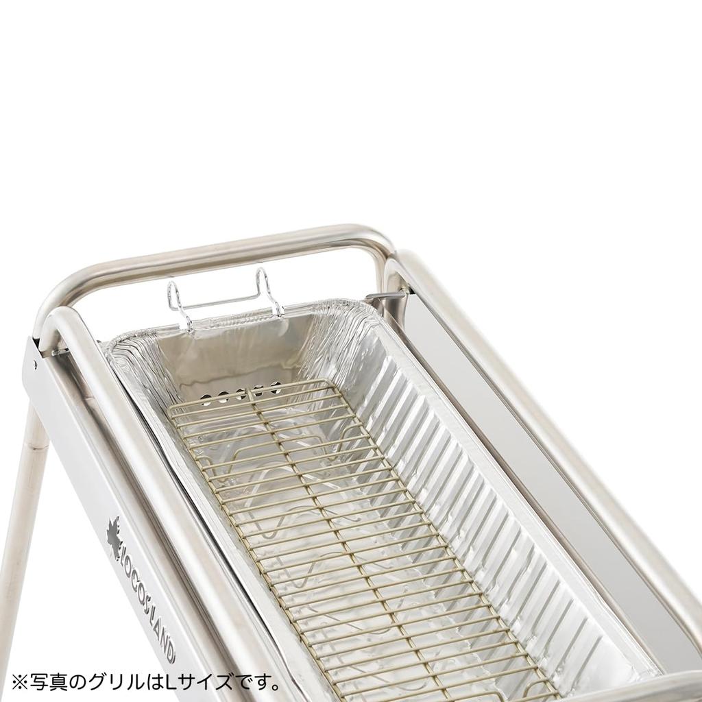 LOGOS LAND Tubular 81060720 Grill, Medium,