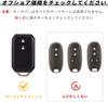 OFFCURVE XBEE XBEE Wagon R Stingray Remote Control Key Case for Suzuki / Suzuki