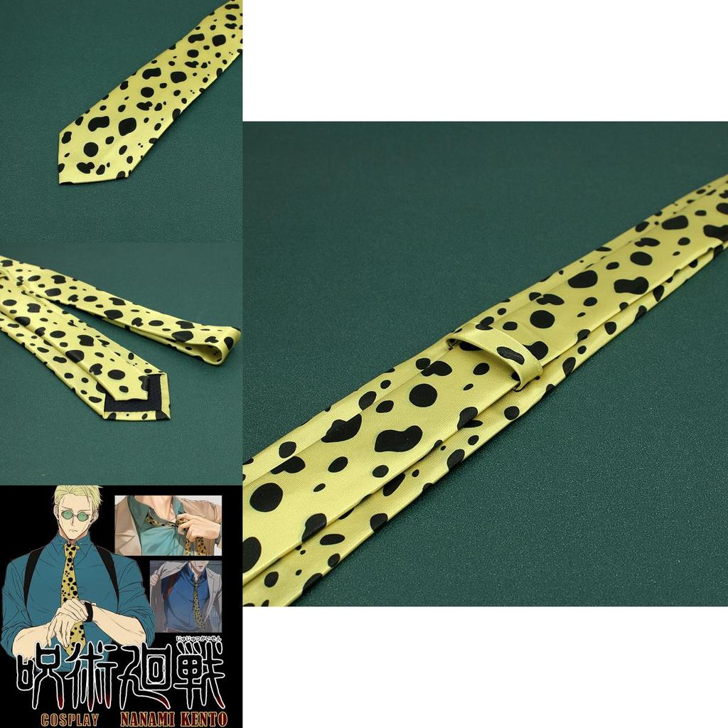 Unisex Nanami Costume Tie From Jujutsu Kaisen Featuring Textured Nylon Silk Material