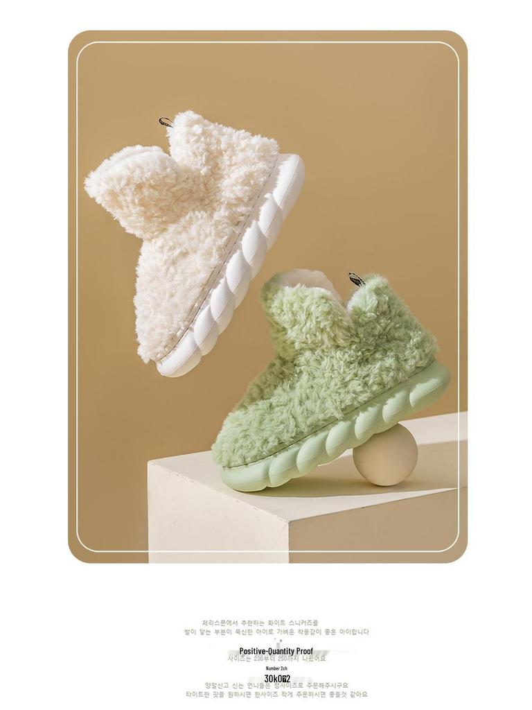 Women's Winter Plush High-Top Slippers - Warm, Thick-Soled, Non-Slip, Indoor Postpartum Cotton Footwear