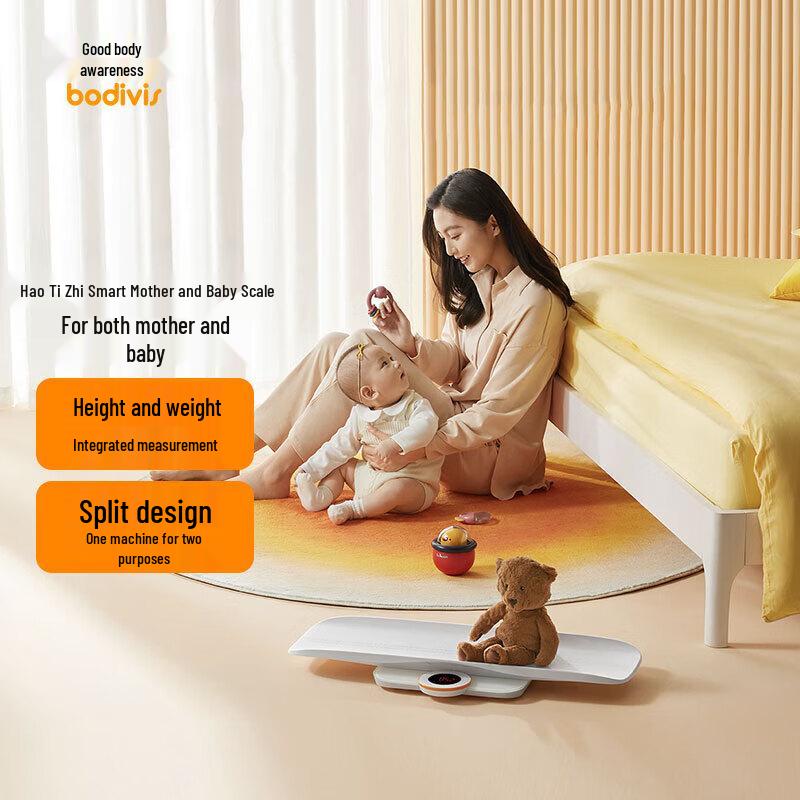 Bodivis Smart Baby & Maternal Scale