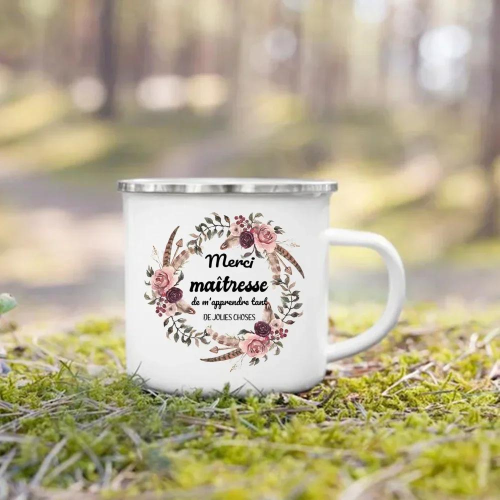 Enamel Mug School Home Handle Cup Retro Coffee Cups Merci Maîtresse Wreath Printed Mugs Drinks Water Milk Cup Gifts for Teacher