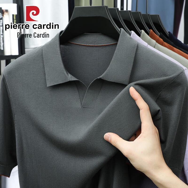 Pierre Cardin Men's Tencel Lyocell Short-Sleeve Polo Shirt